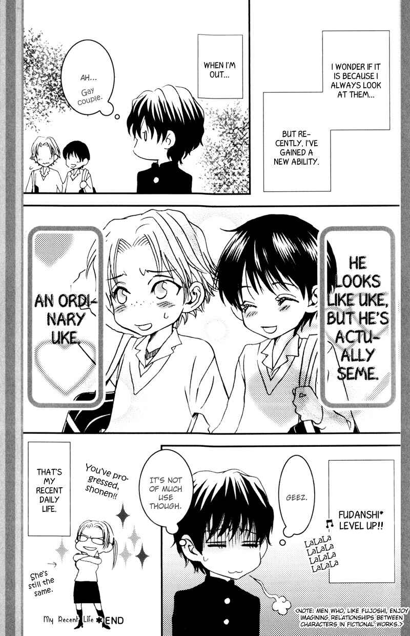 Page 36 Chapter 6 Dame na Kurai ga Choudoii