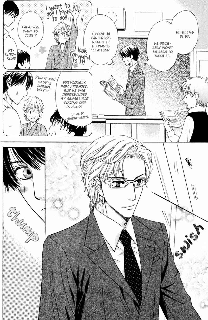 Page 9 Chapter 6 Dame na Kurai ga Choudoii