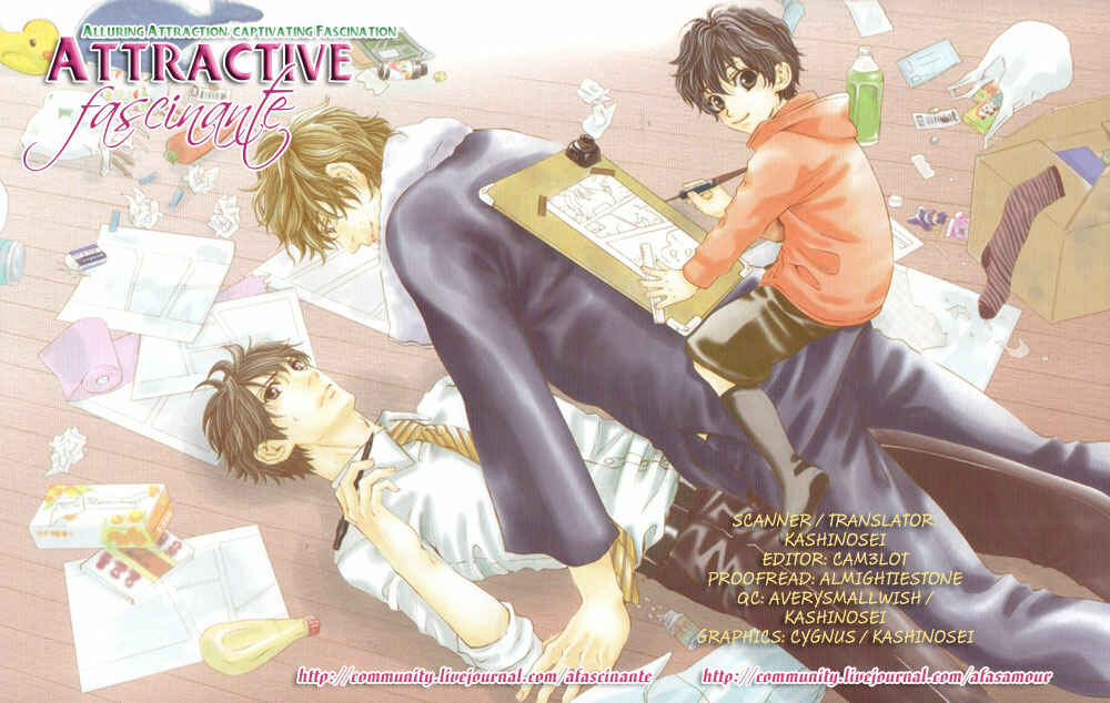 Page 1 Chapter 3 Dame na Kurai ga Choudoii