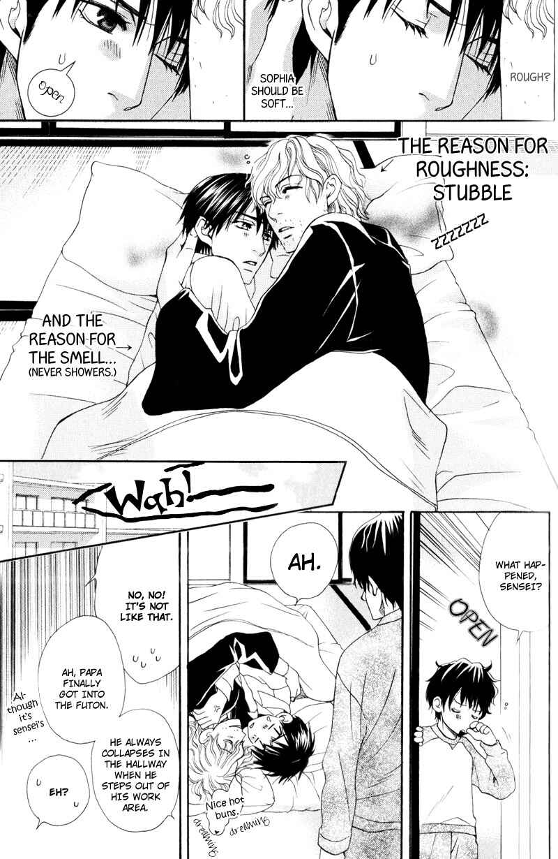 Page 10 Chapter 3 Dame na Kurai ga Choudoii