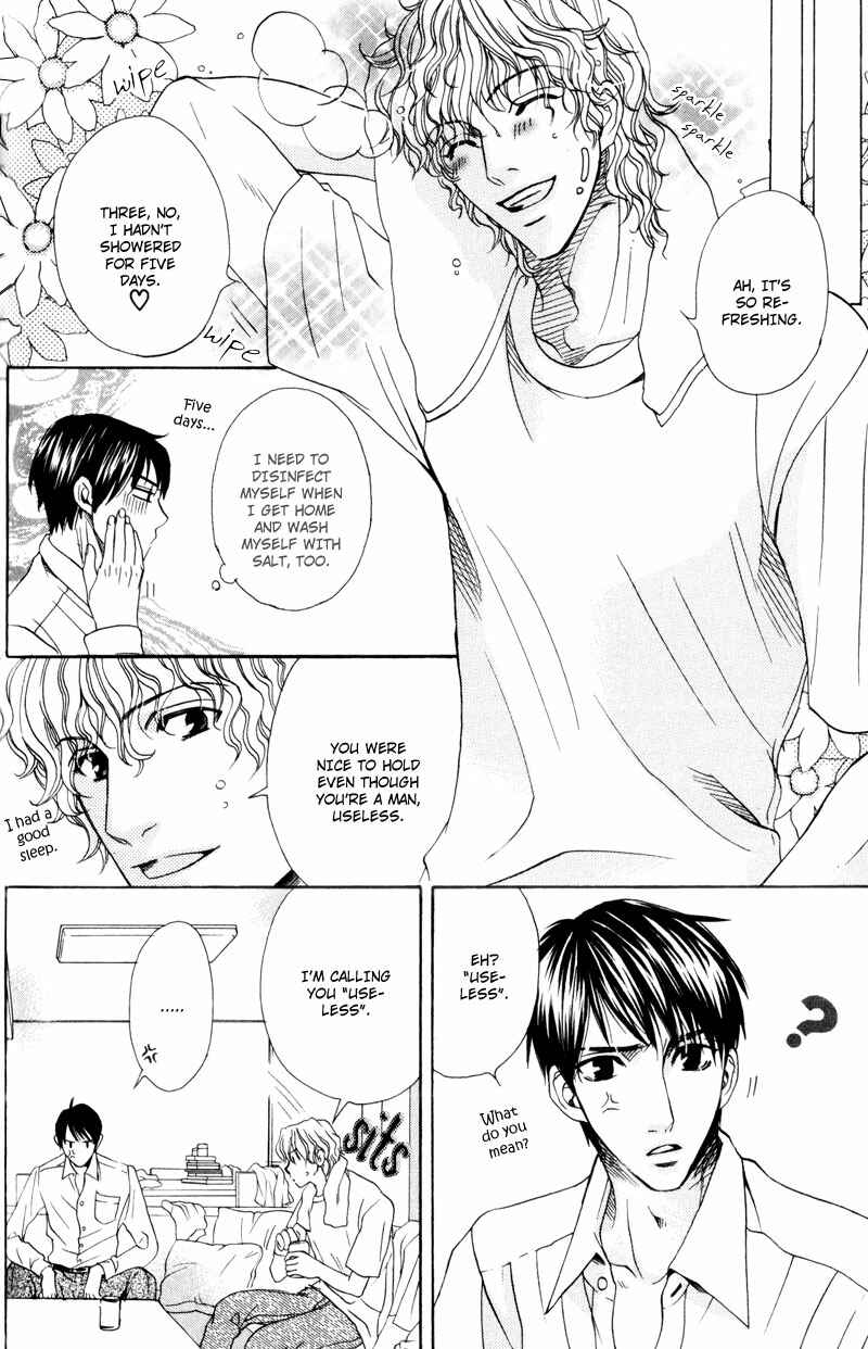 Page 11 Chapter 3 Dame na Kurai ga Choudoii
