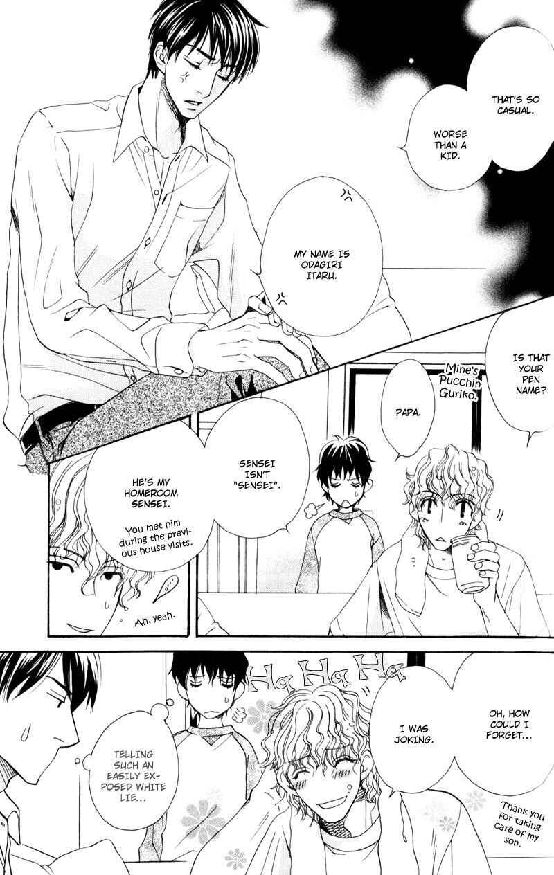 Page 12 Chapter 3 Dame na Kurai ga Choudoii