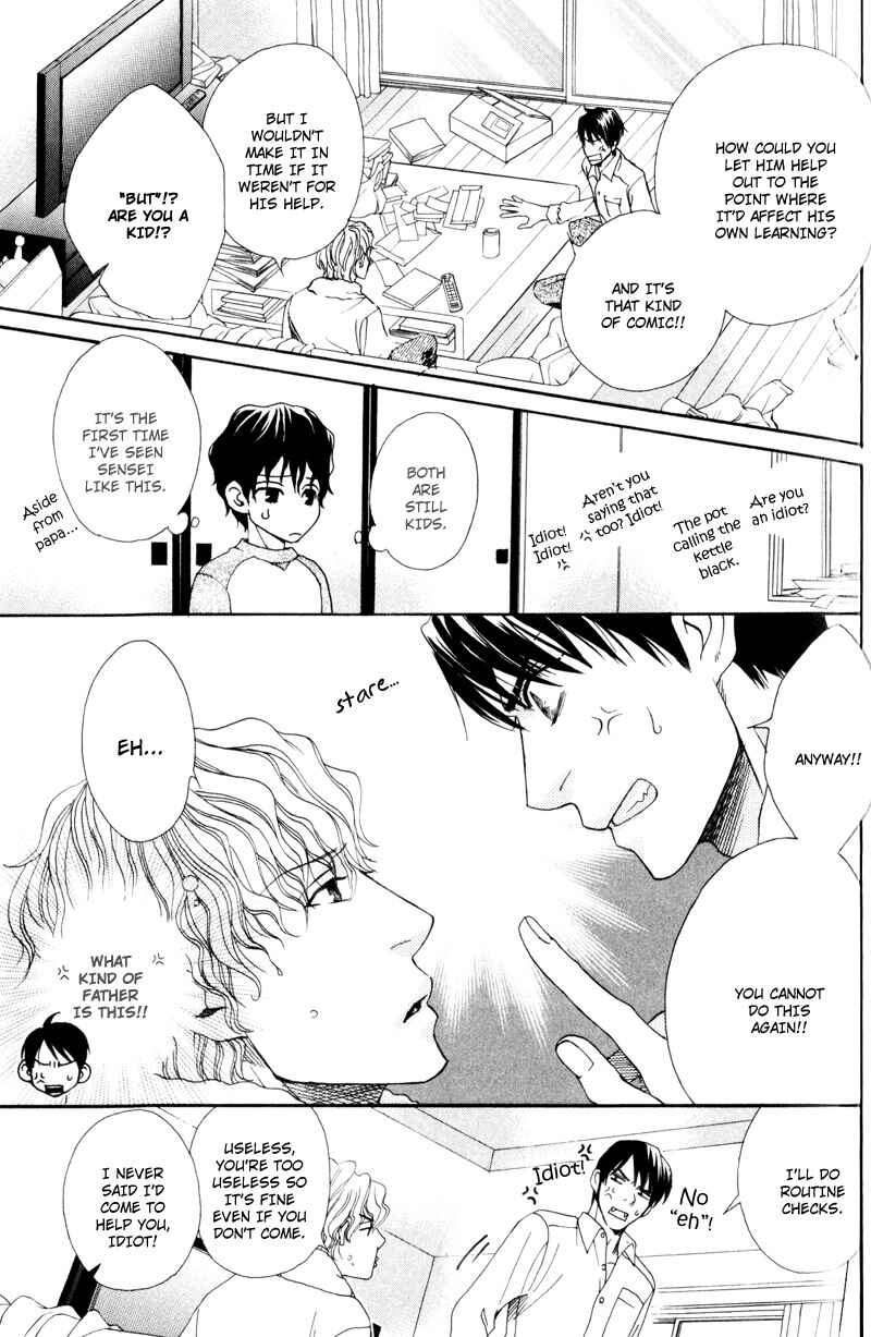 Page 14 Chapter 3 Dame na Kurai ga Choudoii