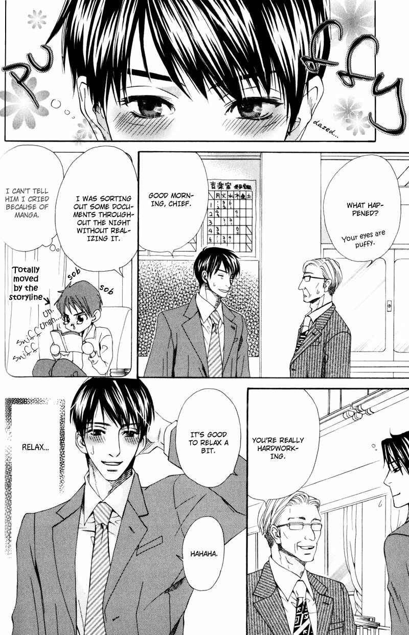 Page 21 Chapter 3 Dame na Kurai ga Choudoii