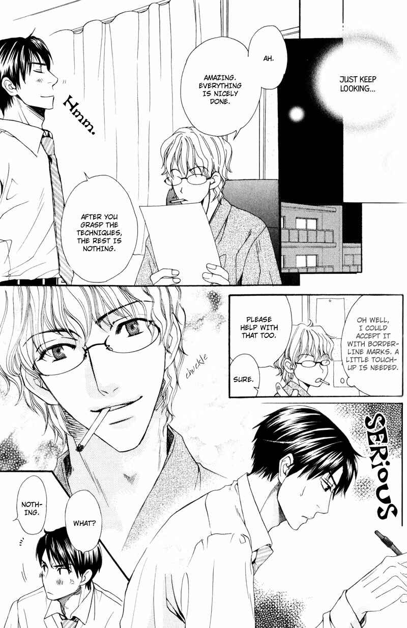 Page 24 Chapter 3 Dame na Kurai ga Choudoii