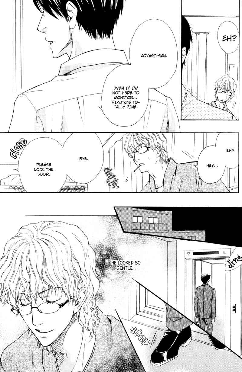 Page 28 Chapter 3 Dame na Kurai ga Choudoii