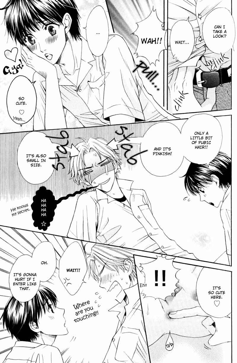 Page 10 Chapter 2 Dame na Kurai ga Choudoii