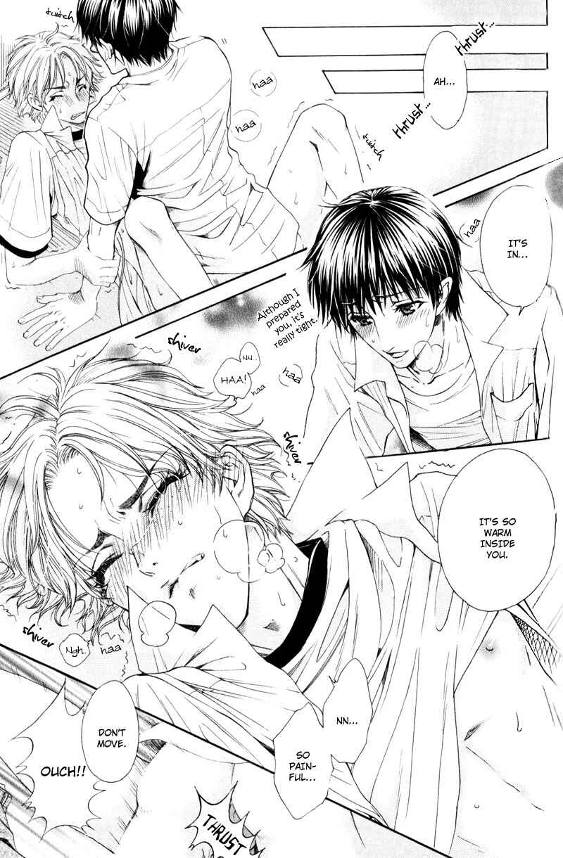 Page 14 Chapter 2 Dame na Kurai ga Choudoii