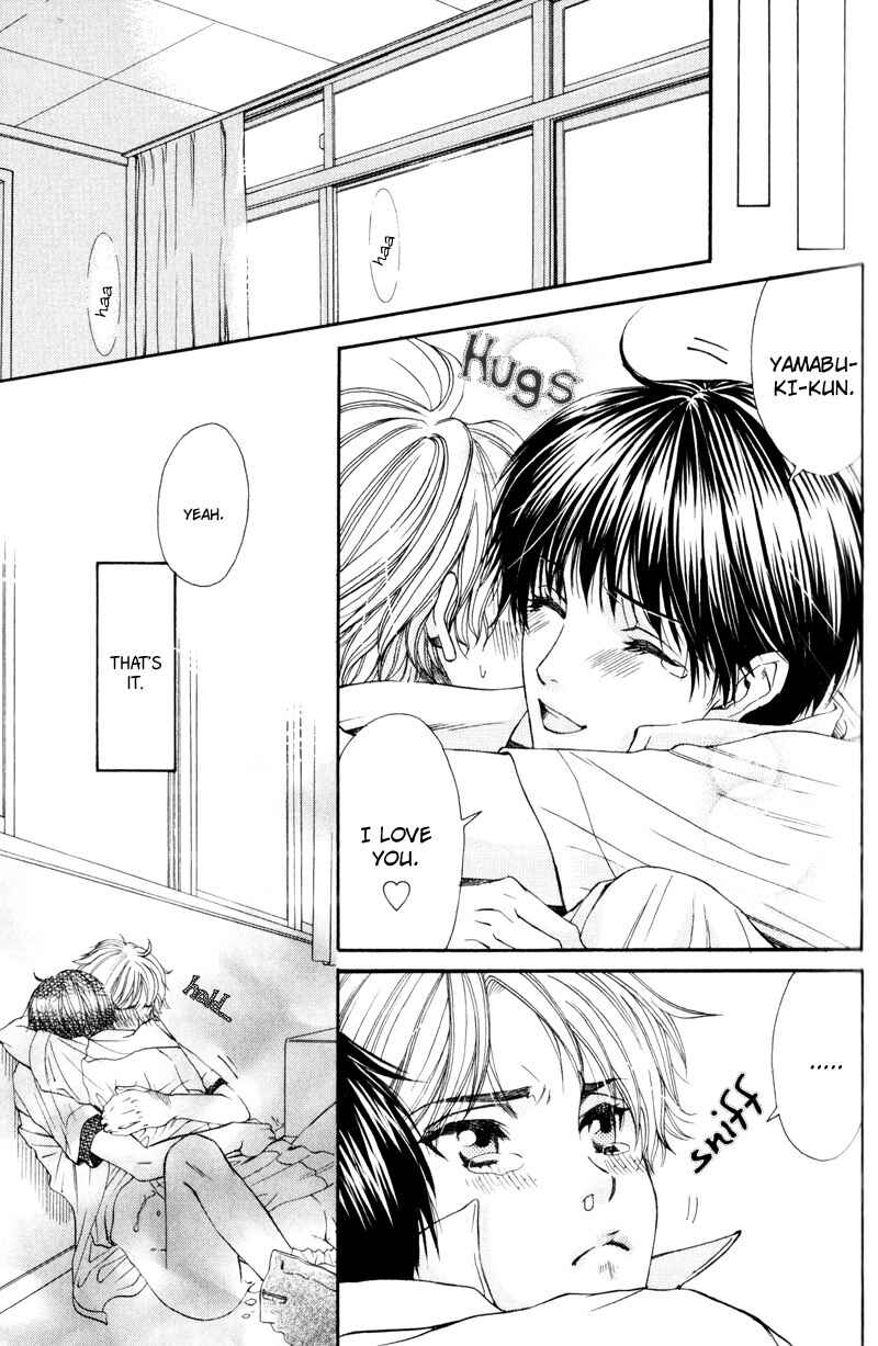 Page 16 Chapter 2 Dame na Kurai ga Choudoii