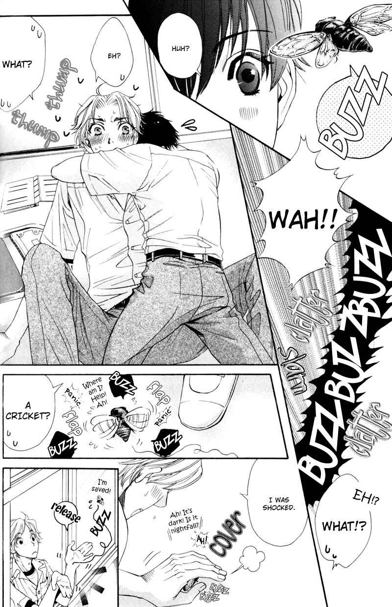 Page 5 Chapter 2 Dame na Kurai ga Choudoii