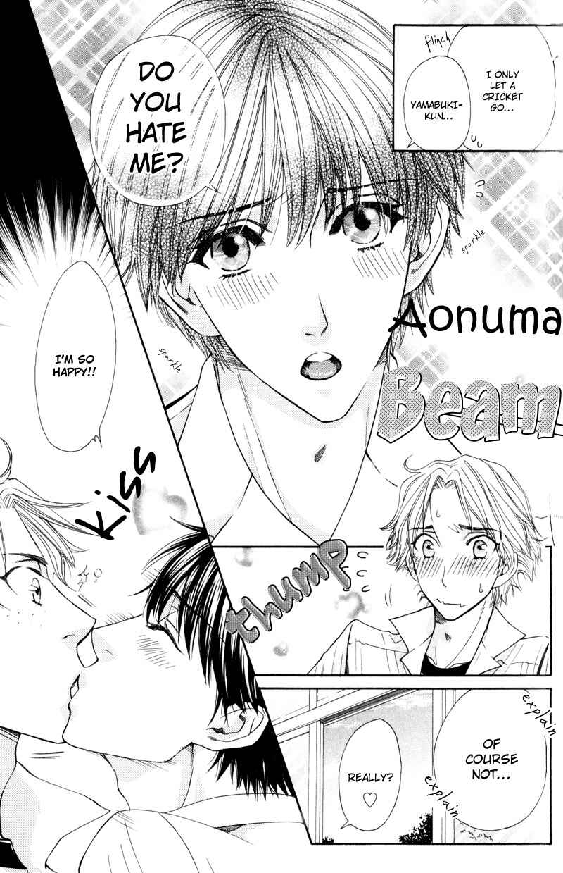 Page 8 Chapter 2 Dame na Kurai ga Choudoii