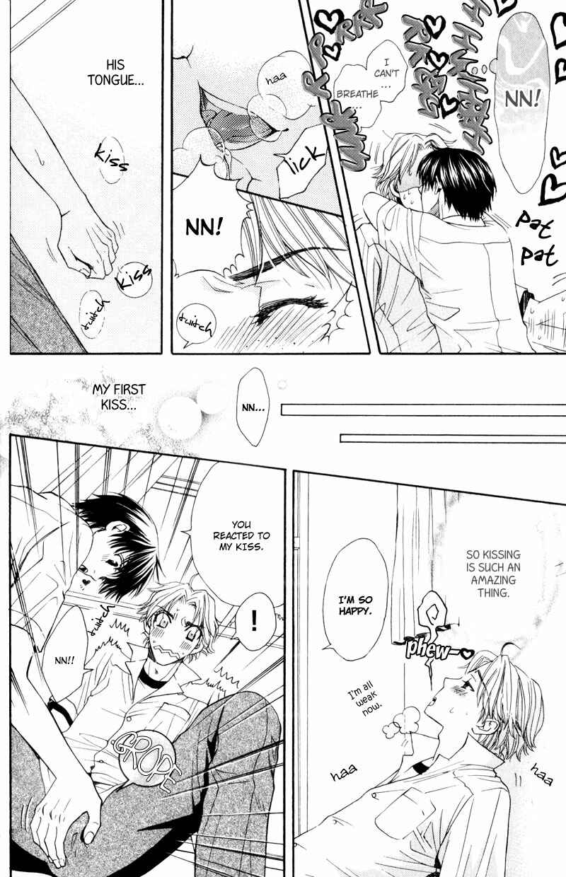 Page 9 Chapter 2 Dame na Kurai ga Choudoii