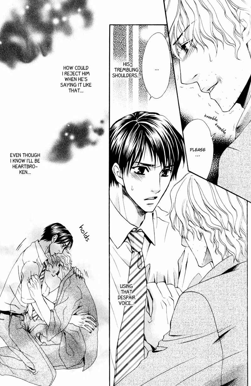 Page 16 Chapter 4 Dame na Kurai ga Choudoii