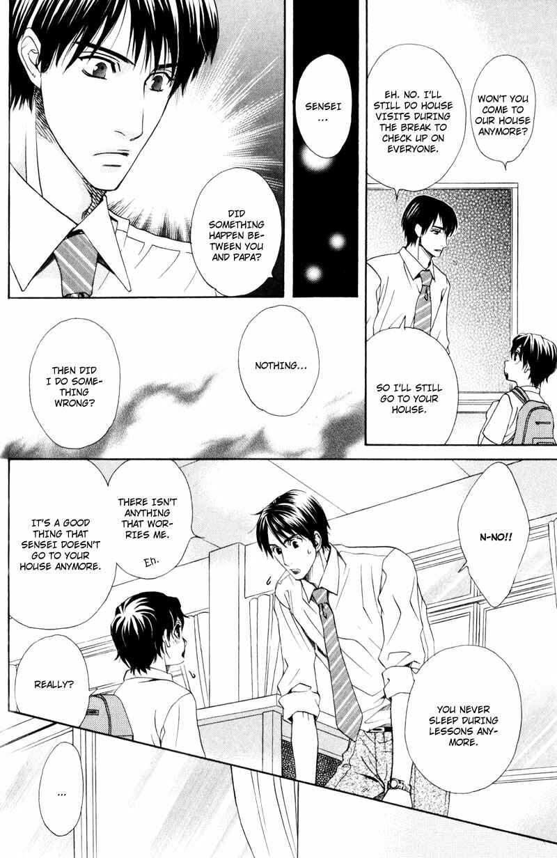 Page 7 Chapter 4 Dame na Kurai ga Choudoii