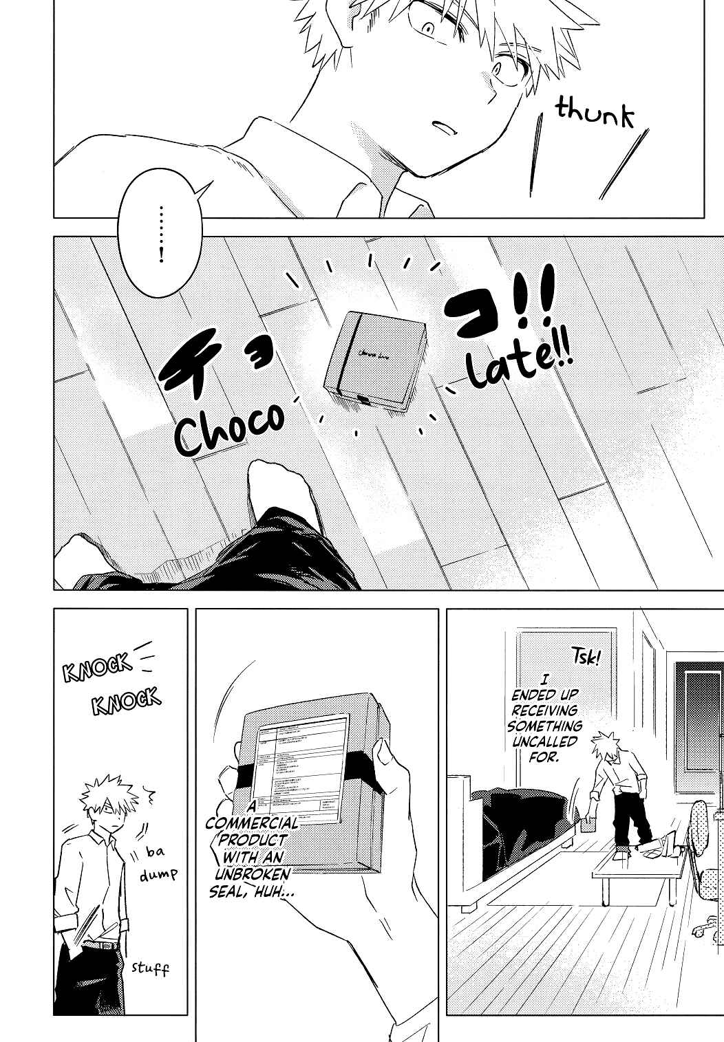 Page 18 Chapter Unknown_d211 My Hero Academia - Lincident Chocolaté (Doujinshi)