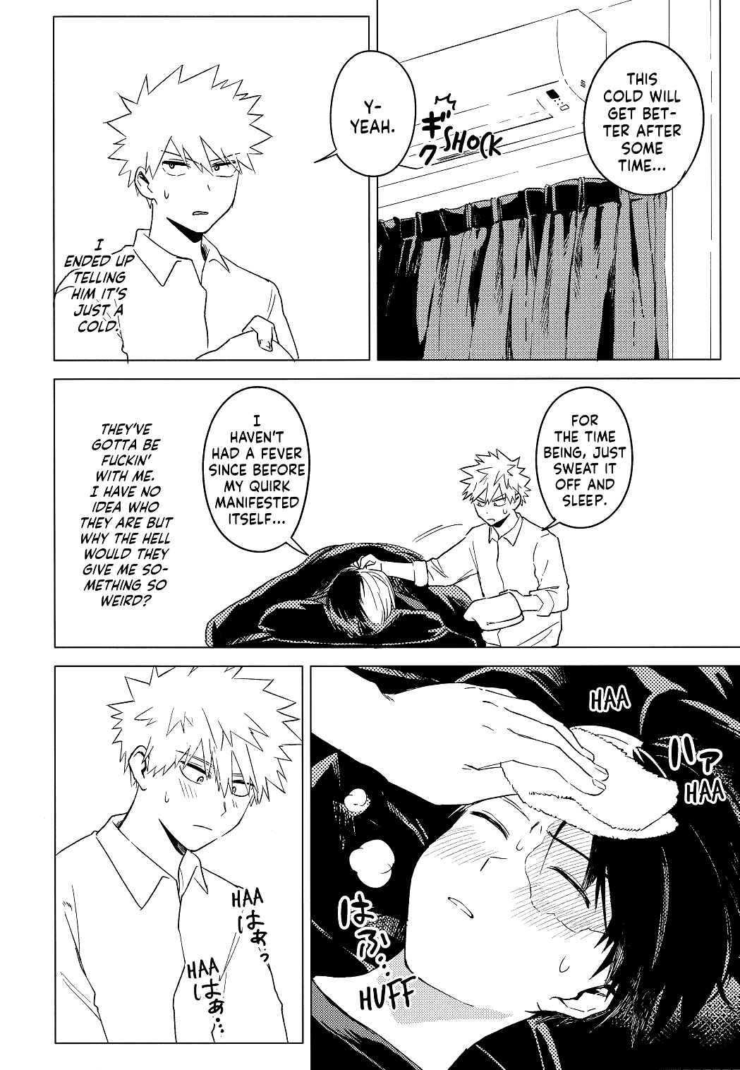 Page 26 Chapter Unknown_d211 My Hero Academia - Lincident Chocolaté (Doujinshi)
