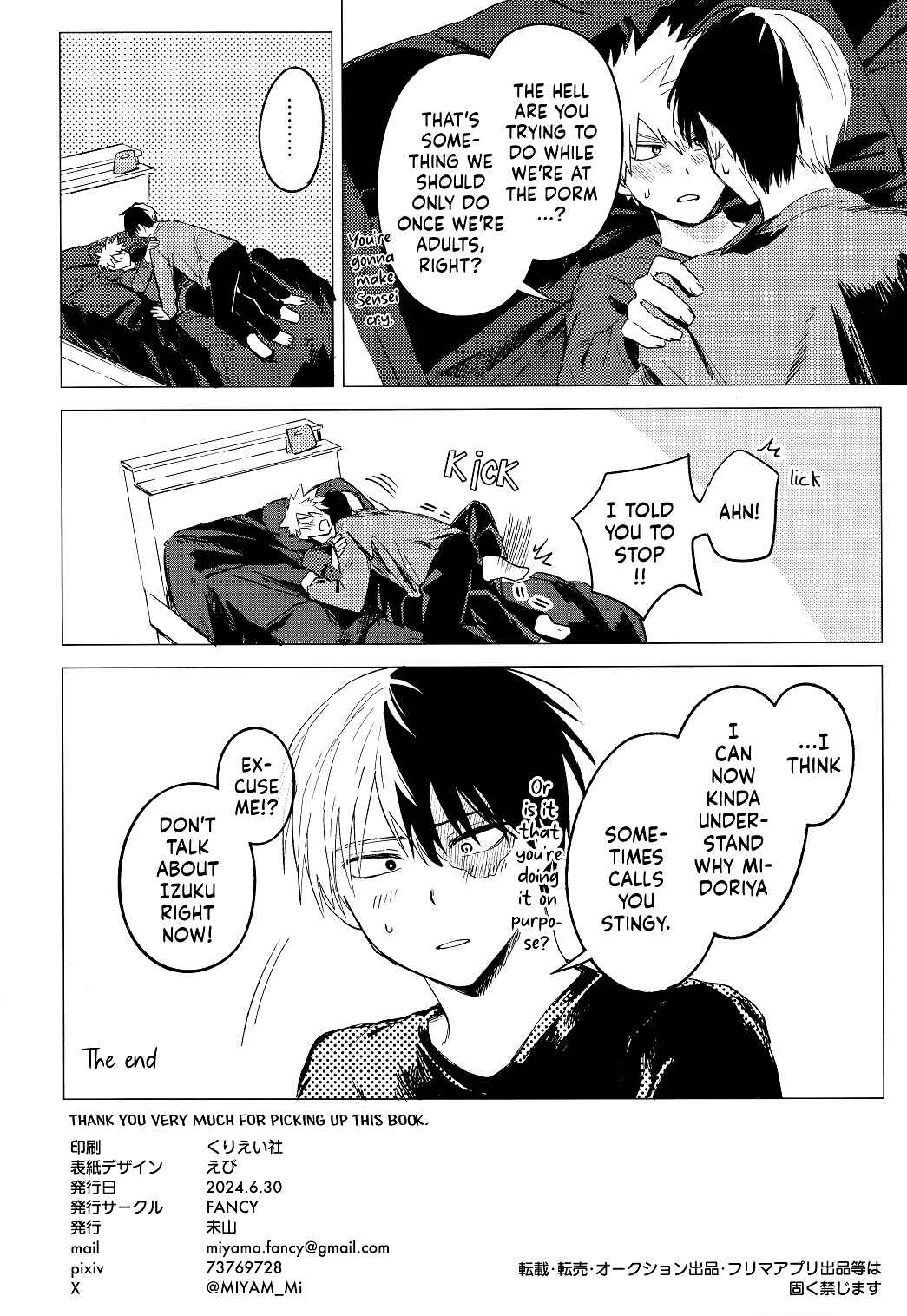 Page 38 Chapter Unknown_d211 My Hero Academia - Lincident Chocolaté (Doujinshi)