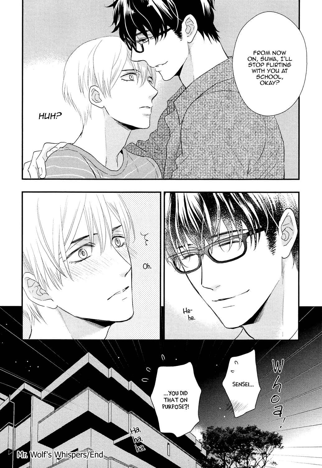 Page 10 Chapter 3 Gozen 0-ji no Ookami Koushi
