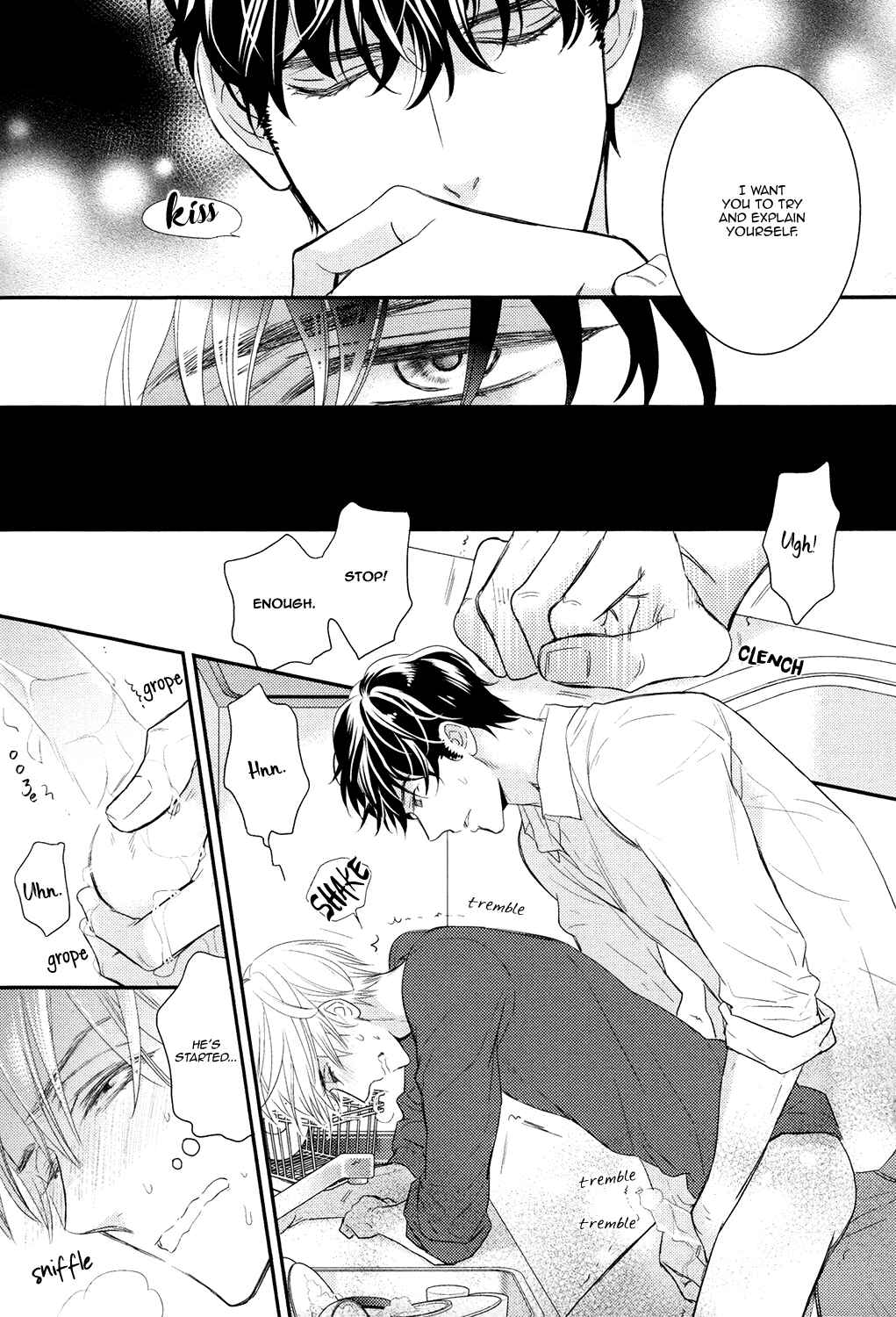 Page 17 Chapter 2 Gozen 0-ji no Ookami Koushi