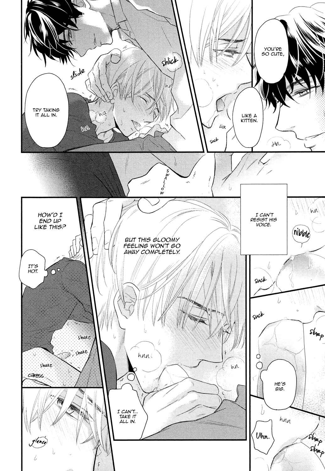 Page 20 Chapter 2 Gozen 0-ji no Ookami Koushi