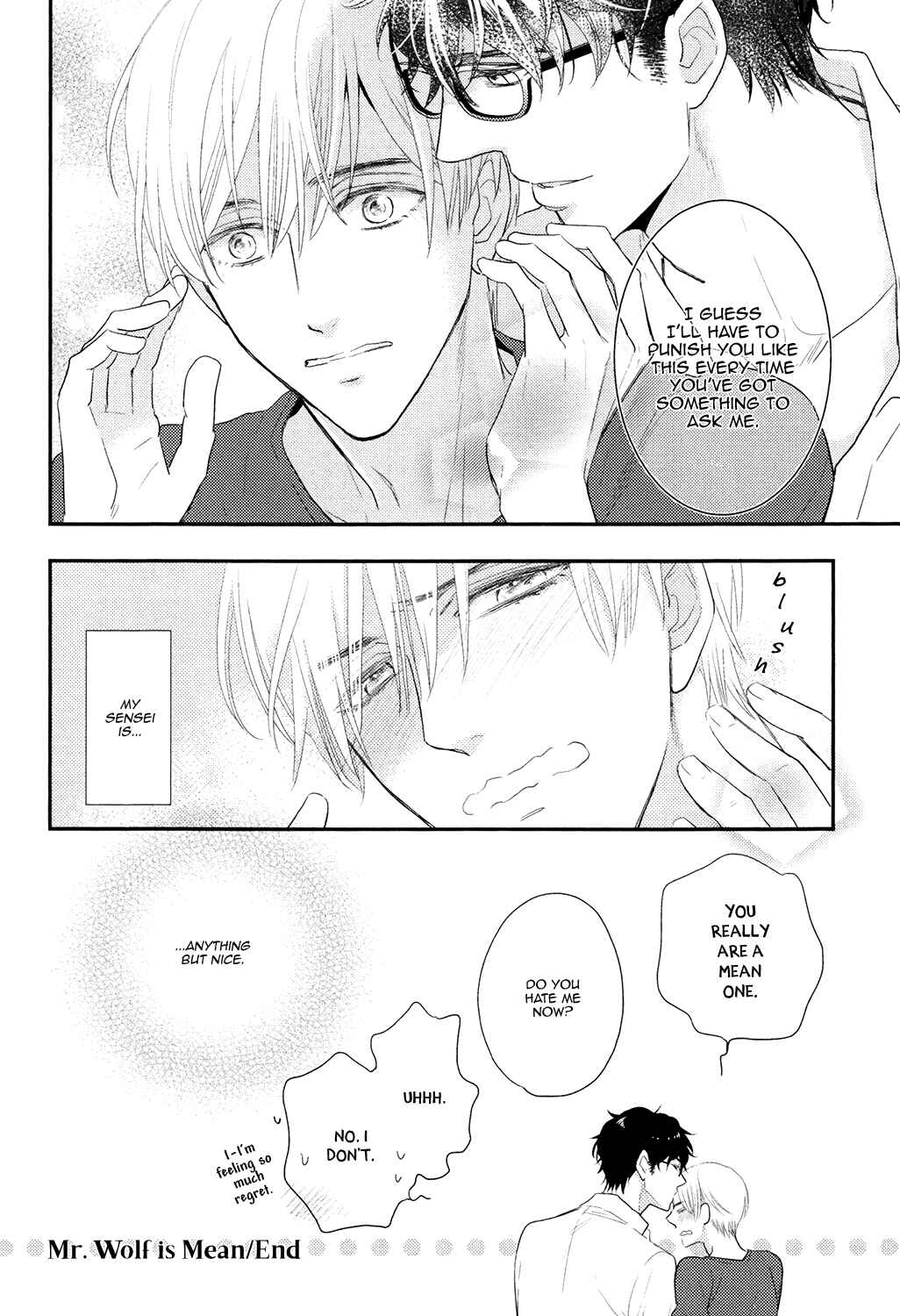Page 26 Chapter 2 Gozen 0-ji no Ookami Koushi