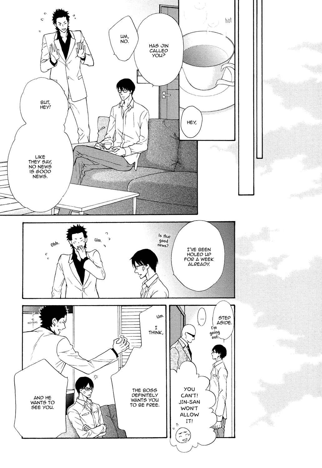 Page 17 Chapter 6 Gozen 0-ji no Ookami Koushi