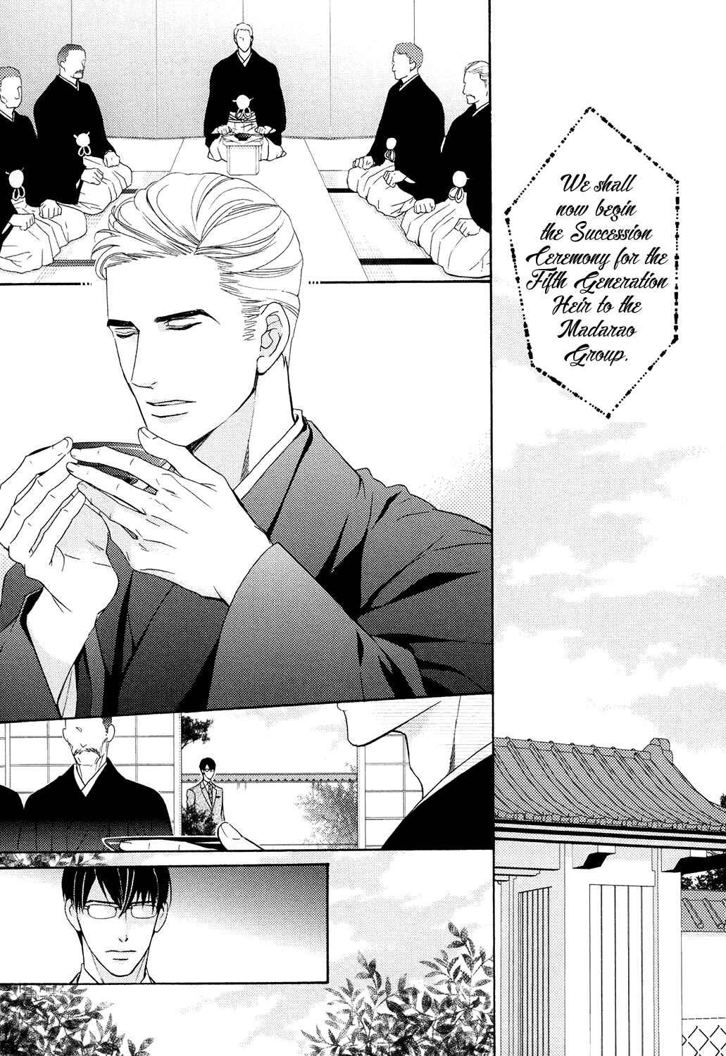 Page 3 Chapter 6 Gozen 0-ji no Ookami Koushi