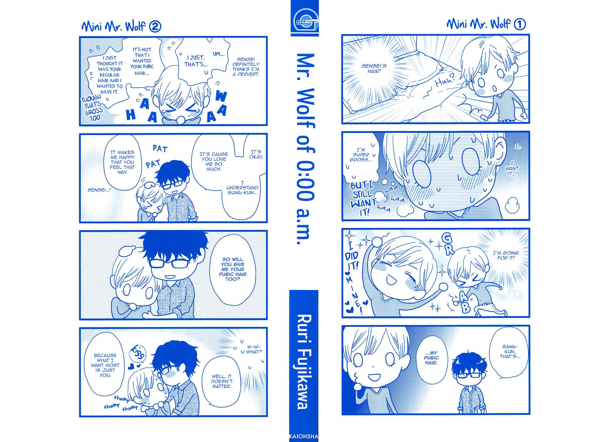 Page 39 Chapter 6 Gozen 0-ji no Ookami Koushi