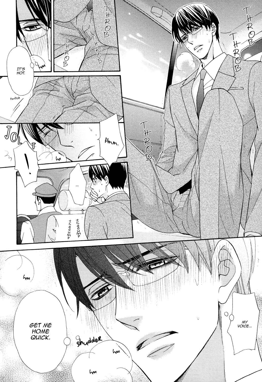 Page 20 Chapter 5 Gozen 0-ji no Ookami Koushi