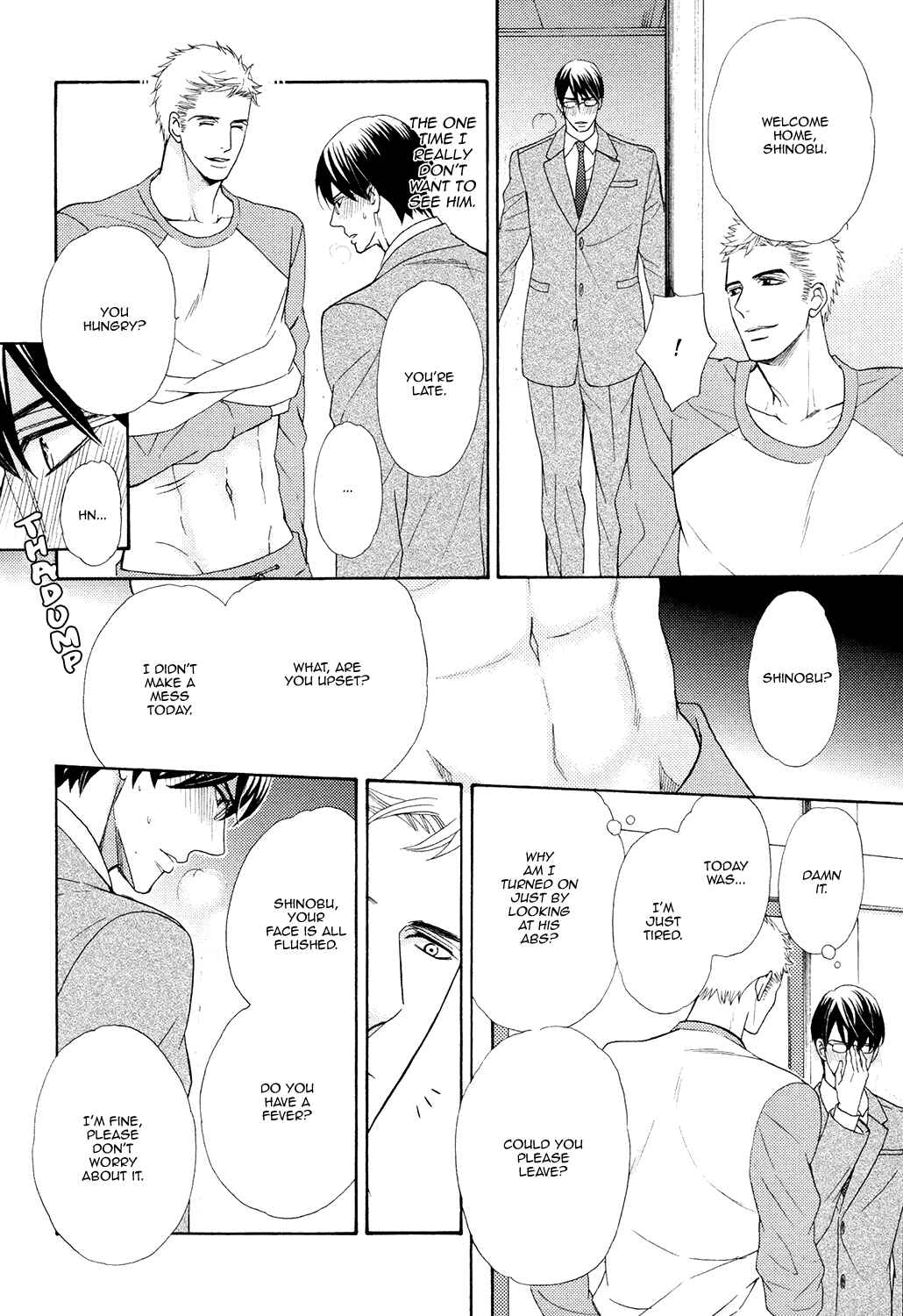 Page 22 Chapter 5 Gozen 0-ji no Ookami Koushi