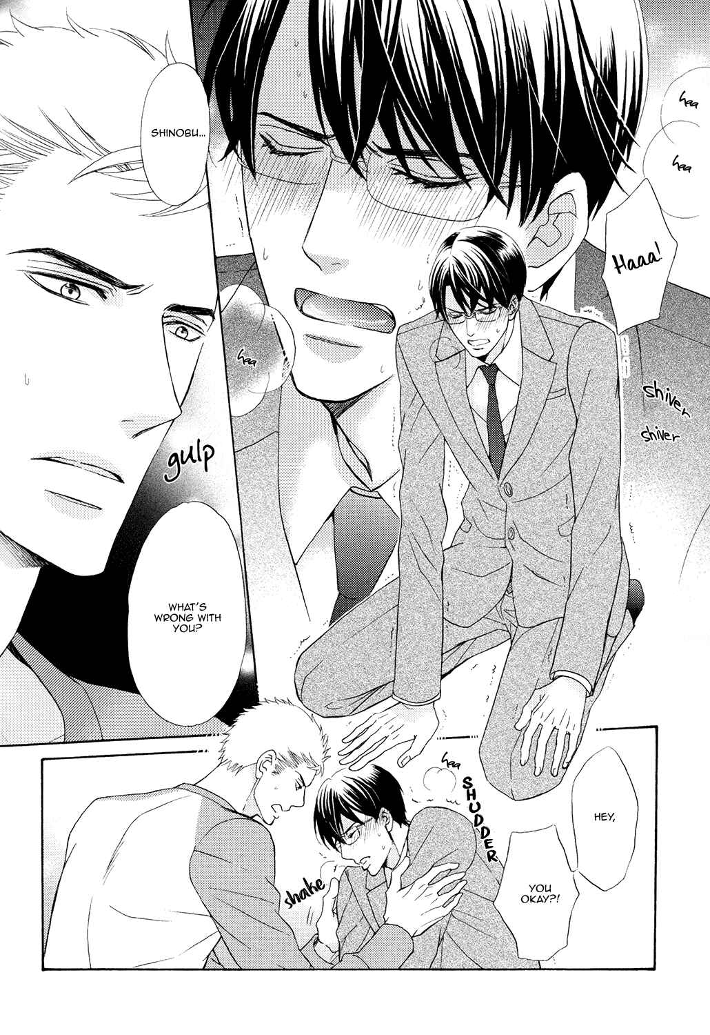 Page 24 Chapter 5 Gozen 0-ji no Ookami Koushi