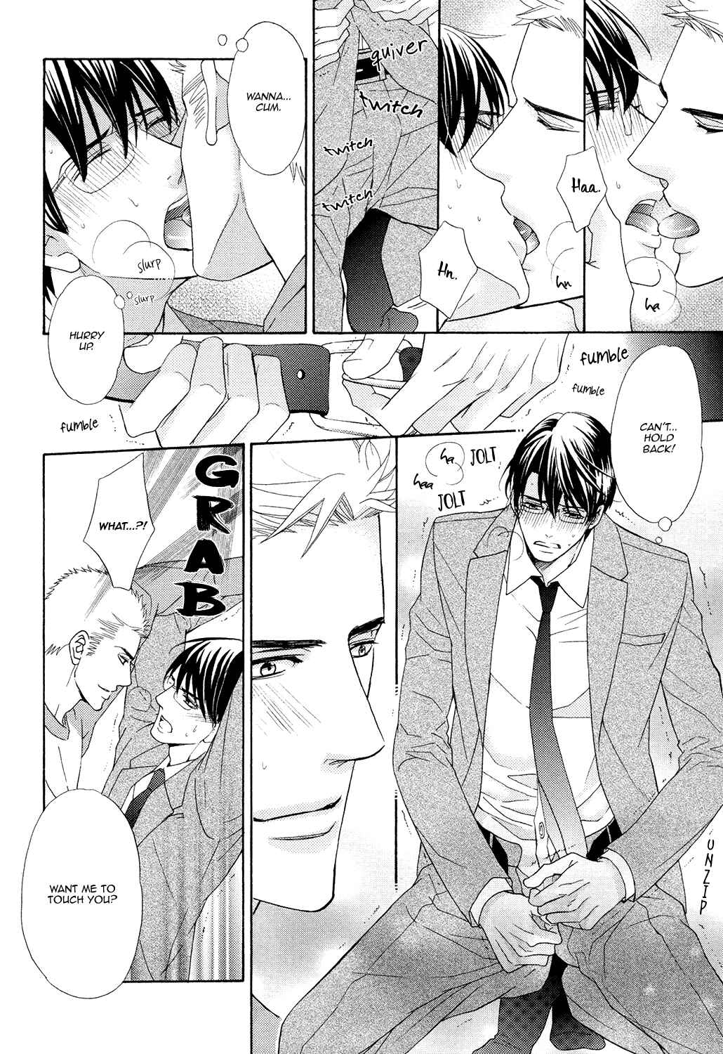 Page 26 Chapter 5 Gozen 0-ji no Ookami Koushi