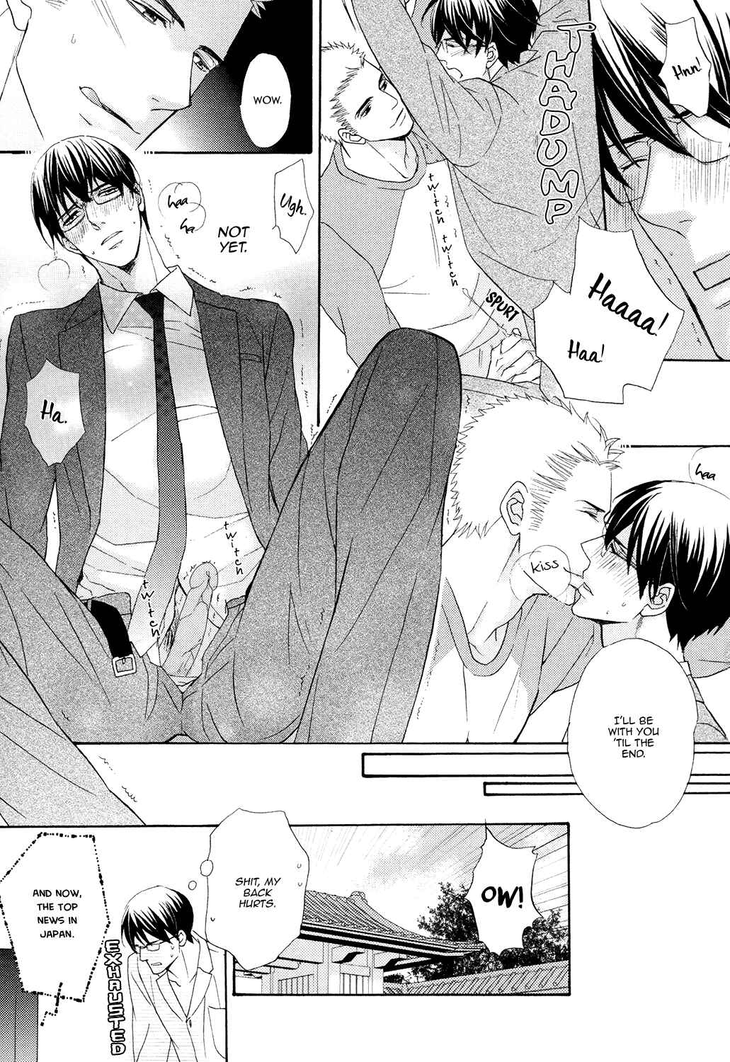 Page 29 Chapter 5 Gozen 0-ji no Ookami Koushi