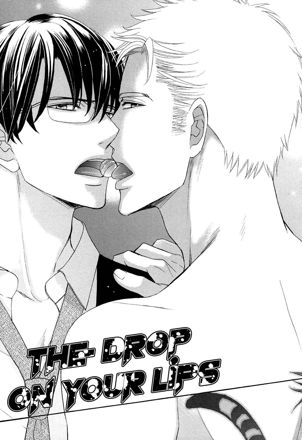 Page 3 Chapter 5 Gozen 0-ji no Ookami Koushi