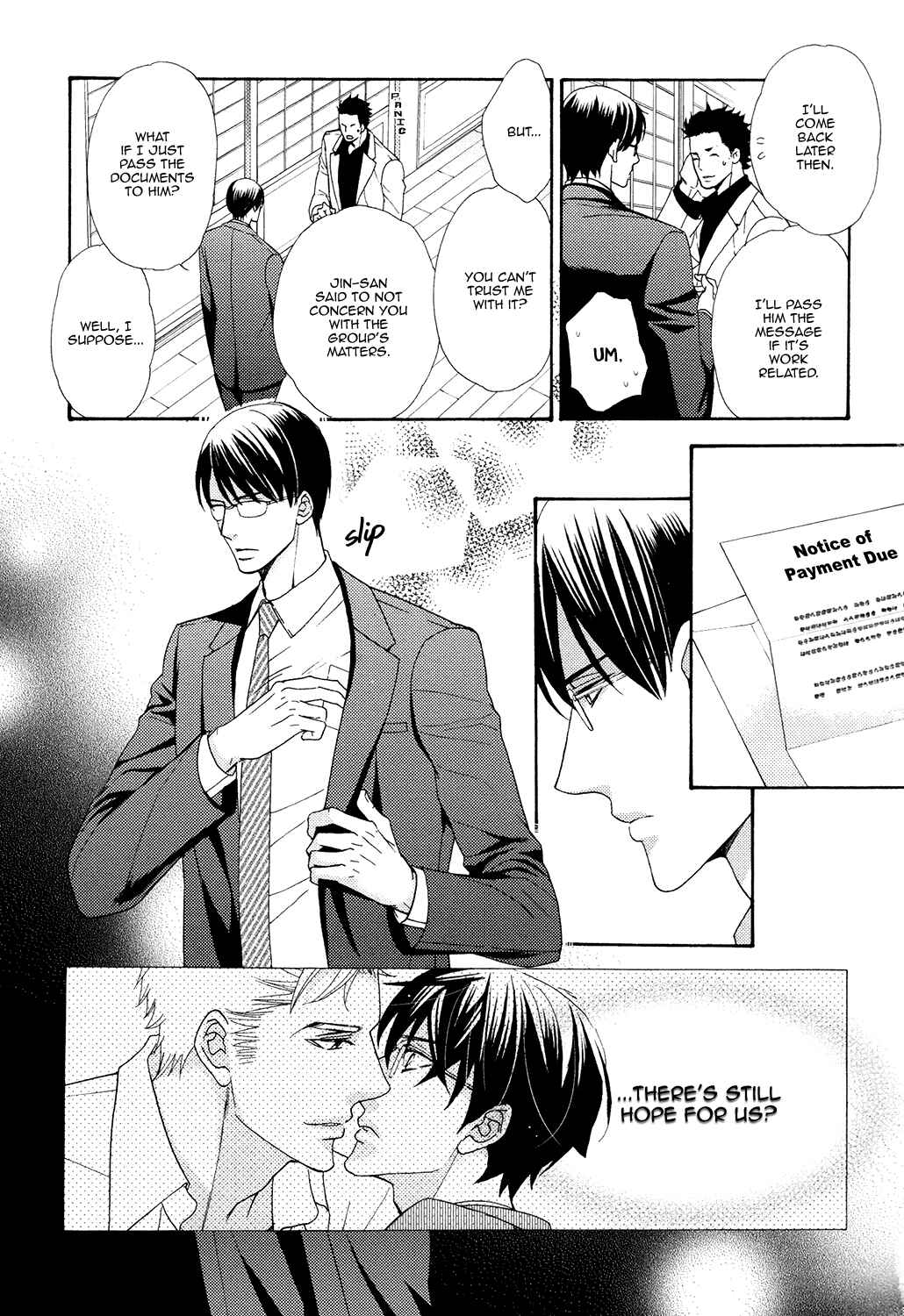 Page 5 Chapter 5 Gozen 0-ji no Ookami Koushi