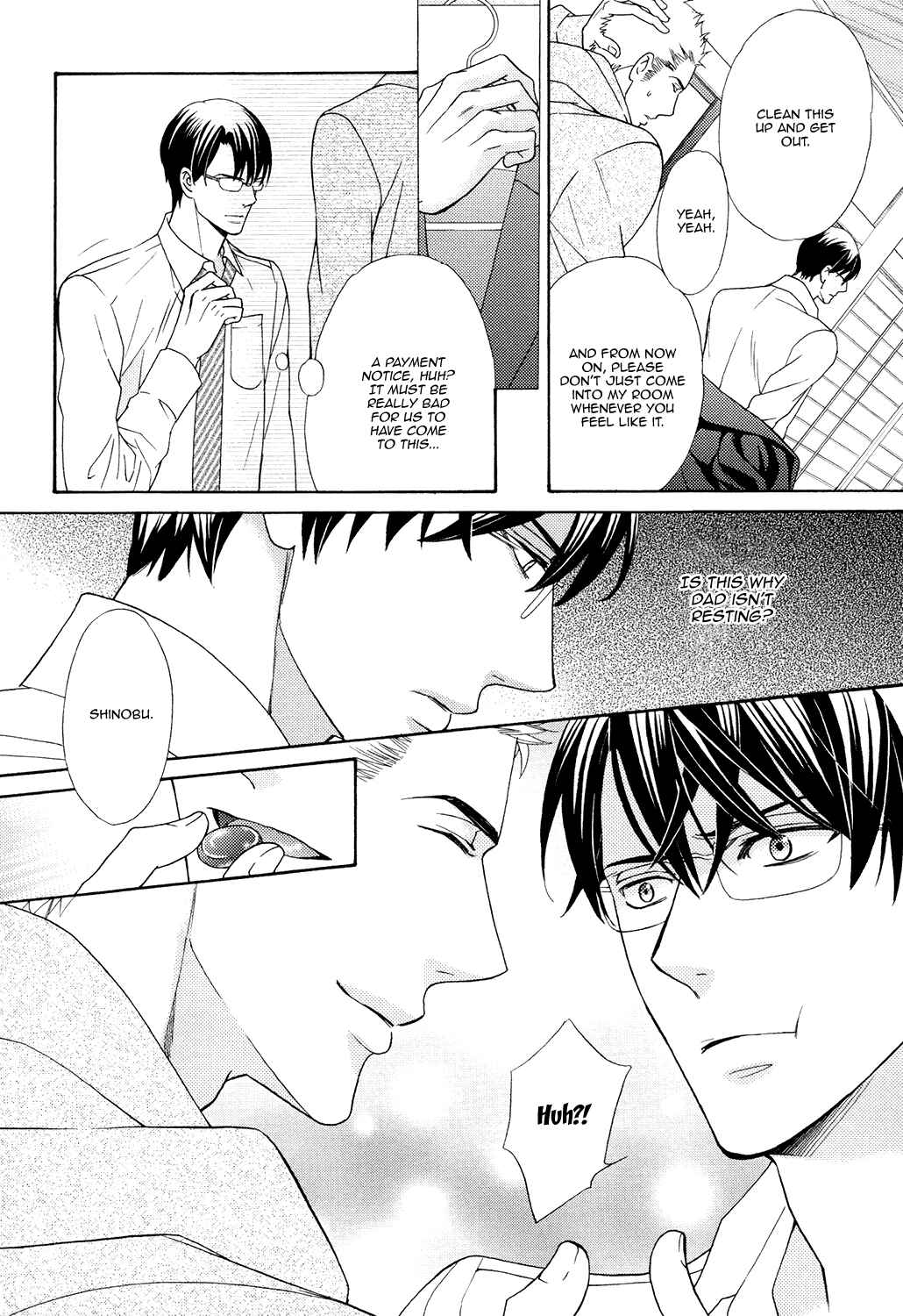 Page 8 Chapter 5 Gozen 0-ji no Ookami Koushi