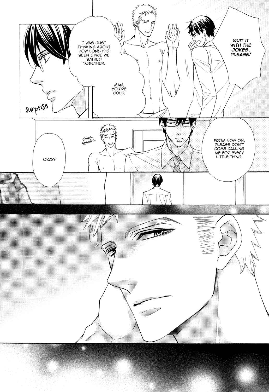 Page 14 Chapter 4 Gozen 0-ji no Ookami Koushi
