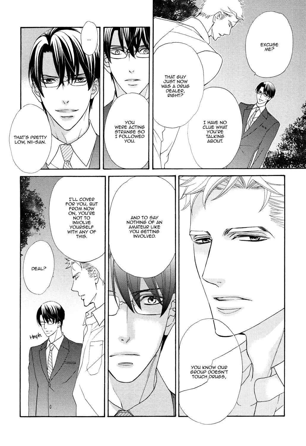 Page 18 Chapter 4 Gozen 0-ji no Ookami Koushi