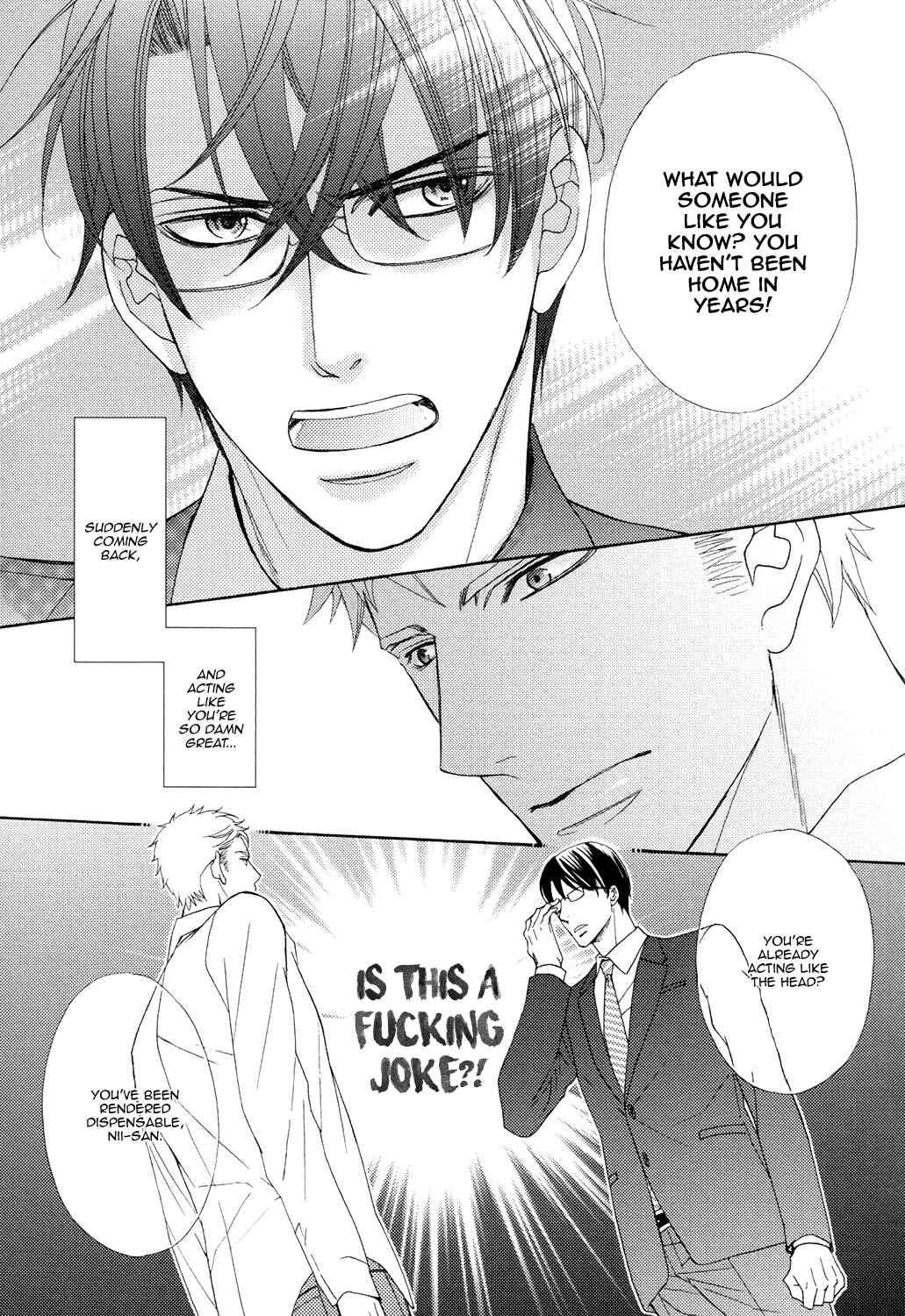 Page 19 Chapter 4 Gozen 0-ji no Ookami Koushi