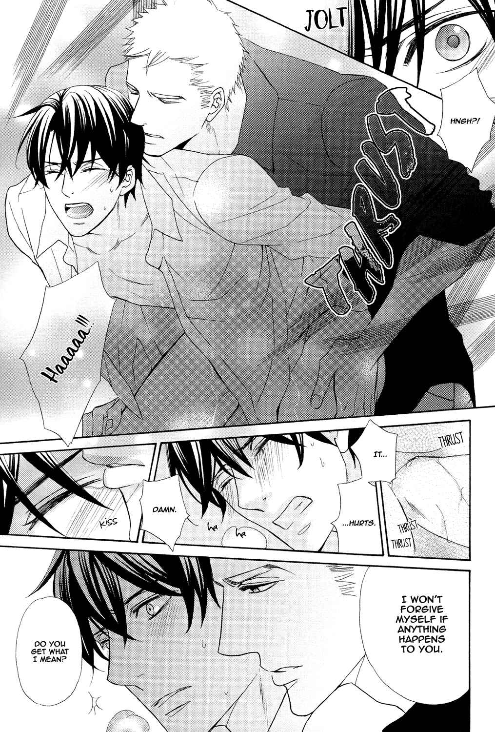Page 29 Chapter 4 Gozen 0-ji no Ookami Koushi
