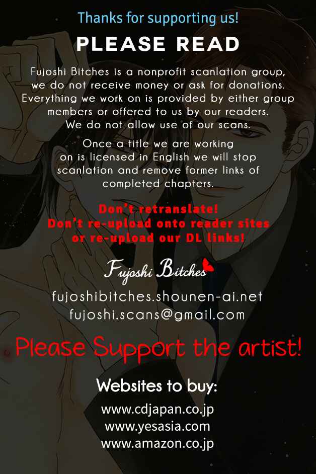 Page 35 Chapter 4 Gozen 0-ji no Ookami Koushi