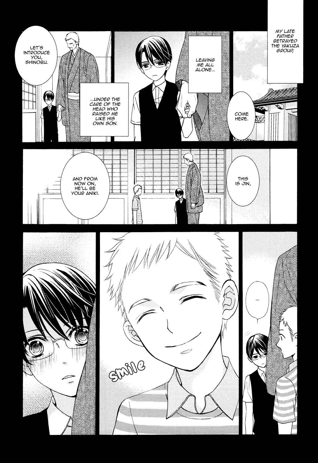 Page 3 Chapter 4 Gozen 0-ji no Ookami Koushi