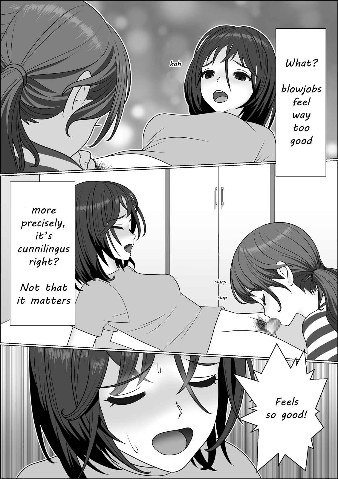 Page 3 Chapter 7 Chinpo Lady