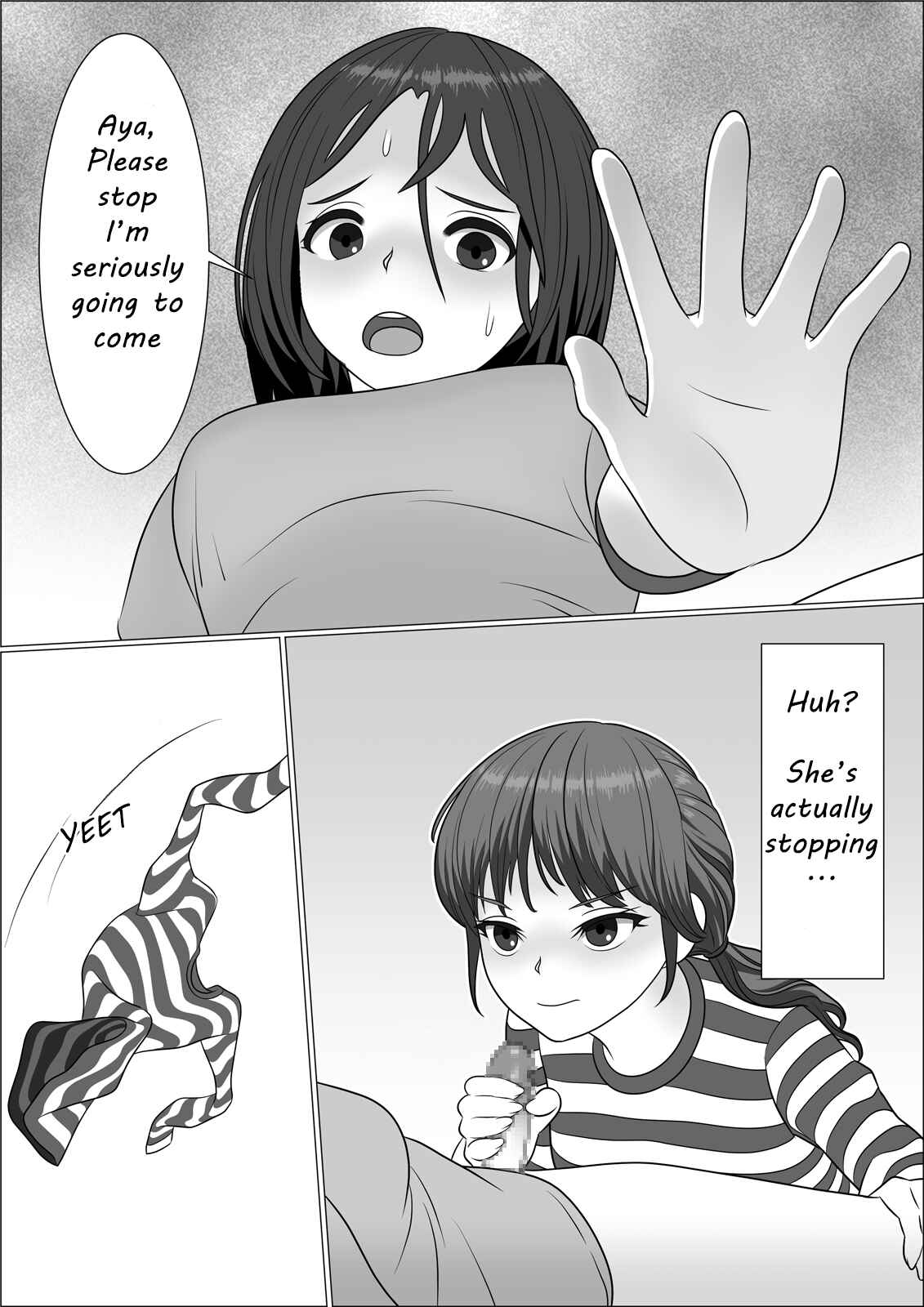 Page 1 Chapter 8 Chinpo Lady
