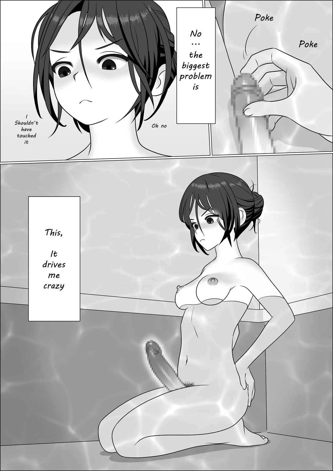 Page 3 Chapter 4 Chinpo Lady