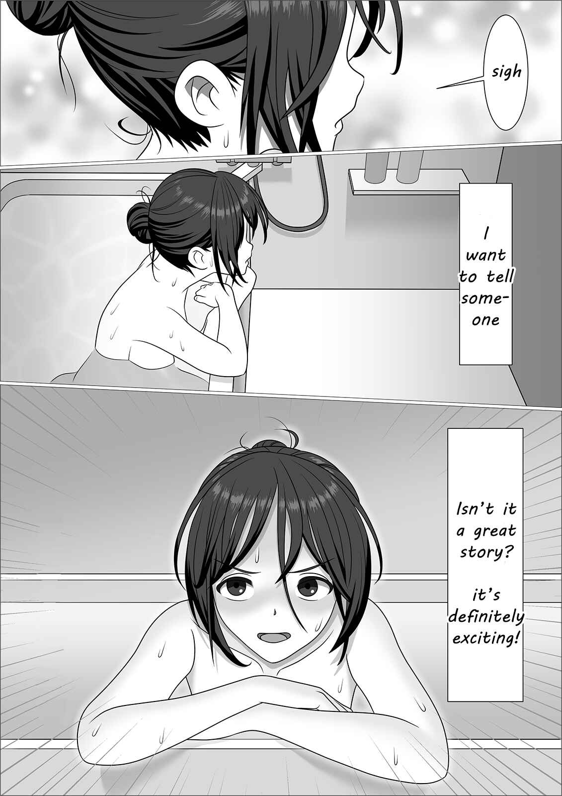 Page 2 Chapter 5 Chinpo Lady