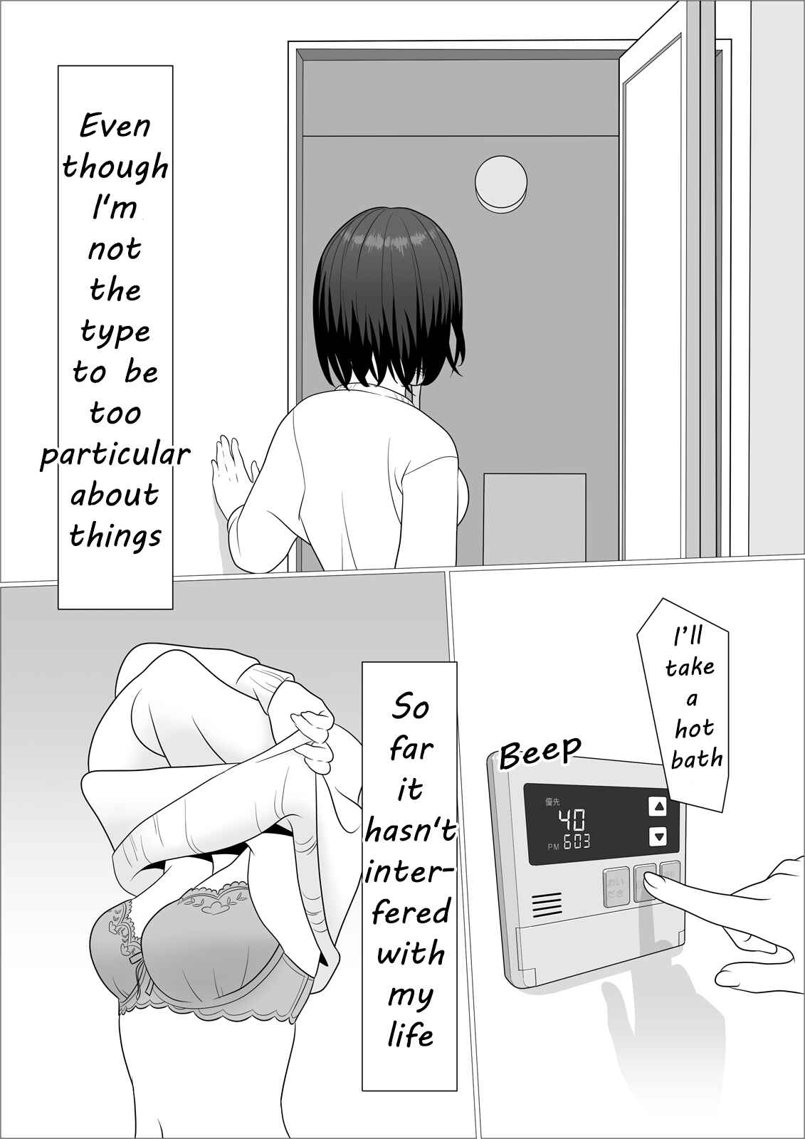 Page 1 Chapter 2 Chinpo Lady