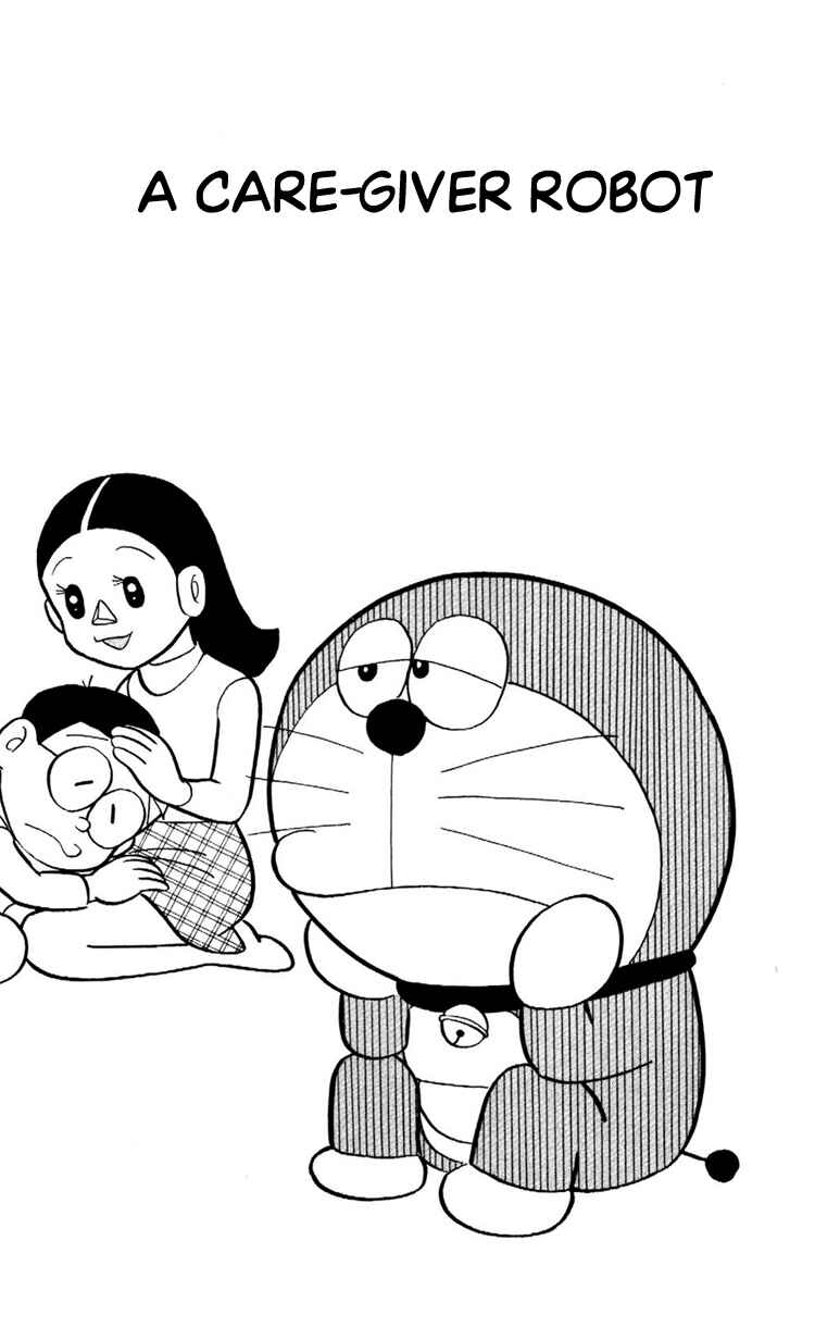 Page 1 Chapter 11 Doraemon Plus