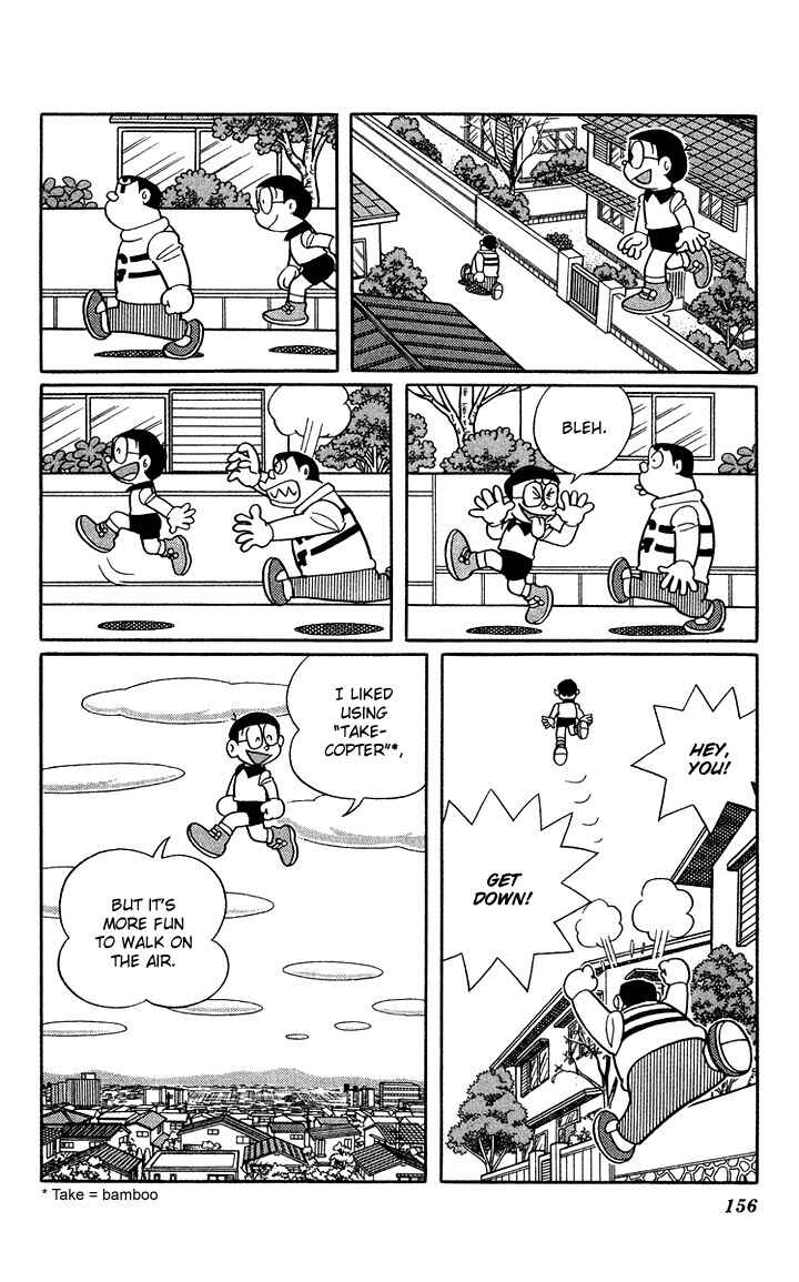 Page 7 Chapter 18 Doraemon Plus