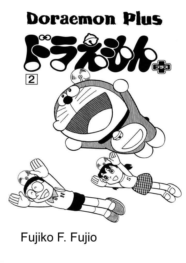 Page 4 Chapter 1 Doraemon Plus